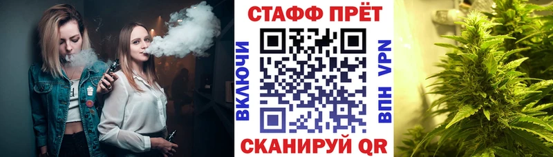 Цена Усолье-Сибирское Гашиш  Cocaine  АМФ  Конопля  Кетамин  Мефедрон 
