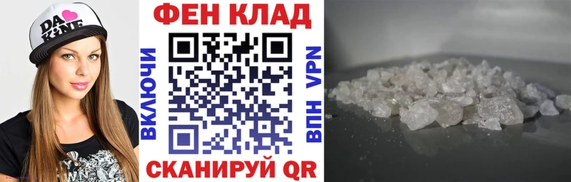 blacksprut ССЫЛКА  Усолье-Сибирское  Amphetamine 97%  сколько стоит 