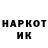 КЕТАМИН VHQ full time
