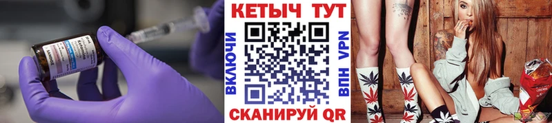 наркота Усолье-Сибирское КЕТАМИН ketamine