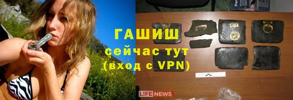 герыч Алексеевка