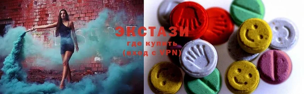 PSILOCYBIN Сосновоборск