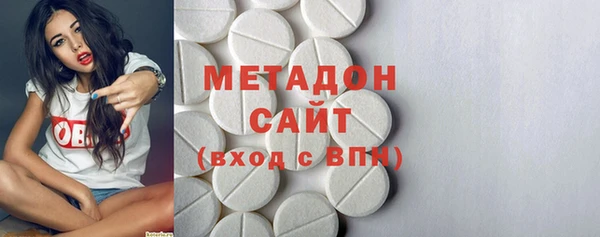 экстази Алексин