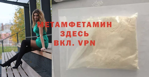 хмурый Сосновый Бор