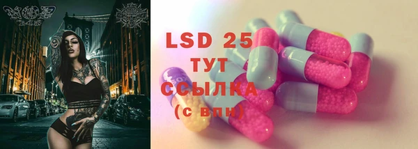 мяу мяу мука Сосновка
