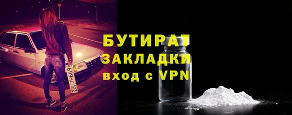 хмурый Сосновый Бор