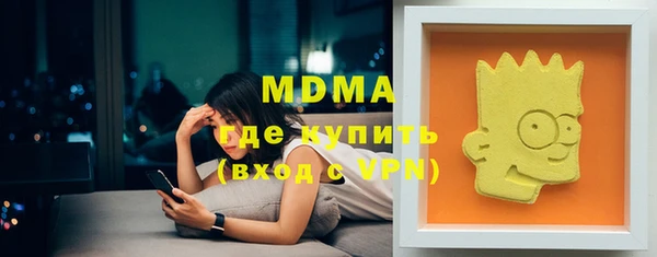 герыч Алексеевка