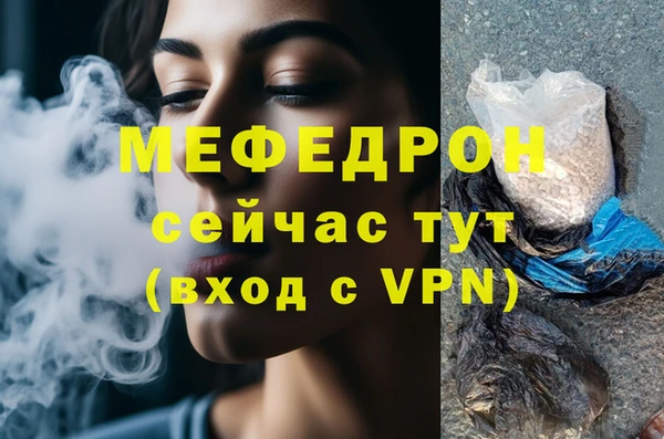 PSILOCYBIN Сосновоборск