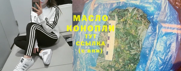 мяу мяу мука Сосновка
