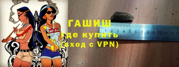 герыч Алексеевка